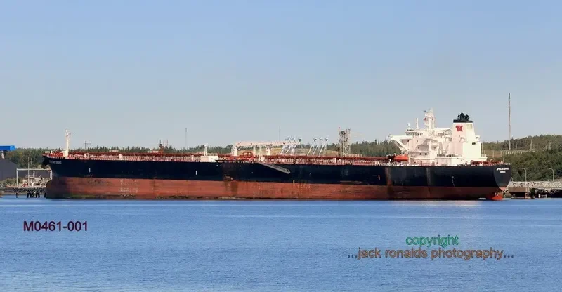 KRITI BREEZE Tanker IMO 9250737 photo 7