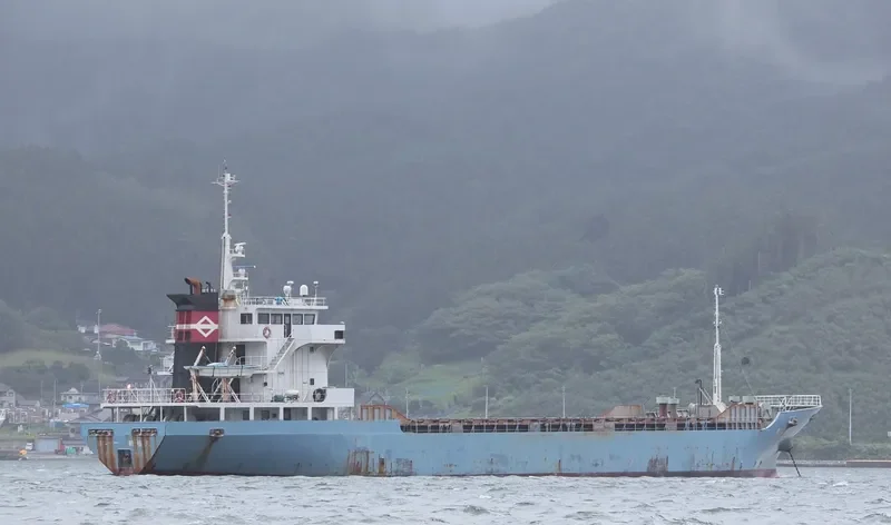 JINHUA 16 General Cargo IMO 9250880 photo 2