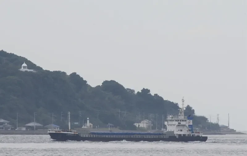 JINHUA 16 General Cargo IMO 9250880 photo 4