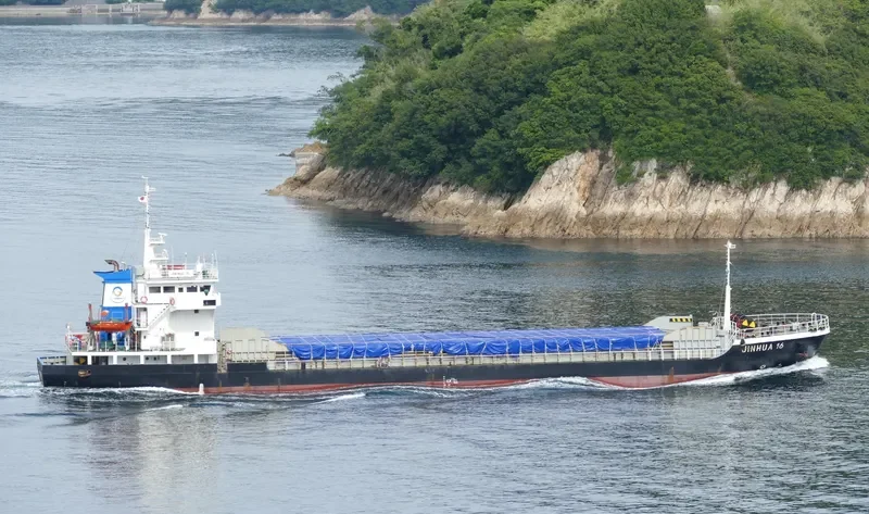 JINHUA 16 General Cargo IMO 9250880 photo 5