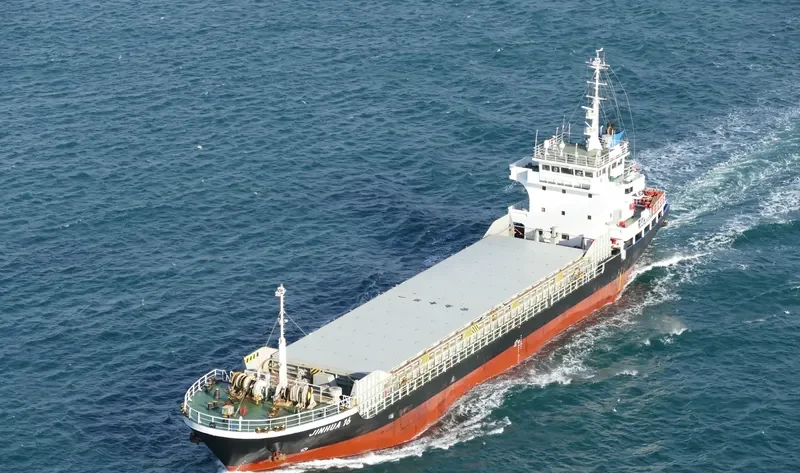 JINHUA 16 General Cargo IMO 9250880 photo 7