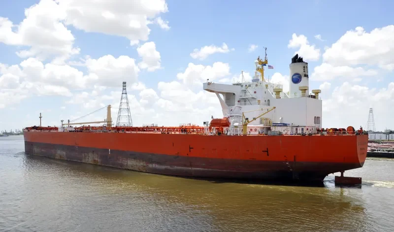 JOSEPH Tanker IMO 9250892 photo 3