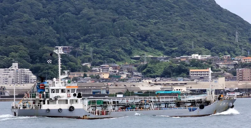 SHINYO MARU Tanker IMO 9250919