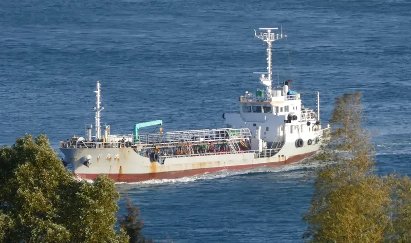 SHINYO MARU Tanker IMO 9250919 photo 3