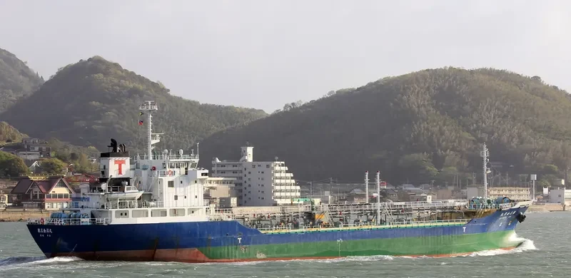 KINYO MARU NO.3 Tanker IMO 9250921 photo 2