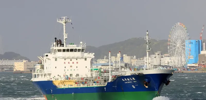 KINYO MARU NO.3 Tanker IMO 9250921 photo 4