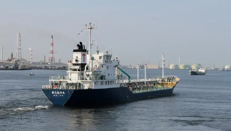 KINYO MARU NO.3 Tanker IMO 9250921 photo 5