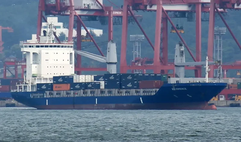 REVERENCE Container Ship IMO 9250933 photo 7