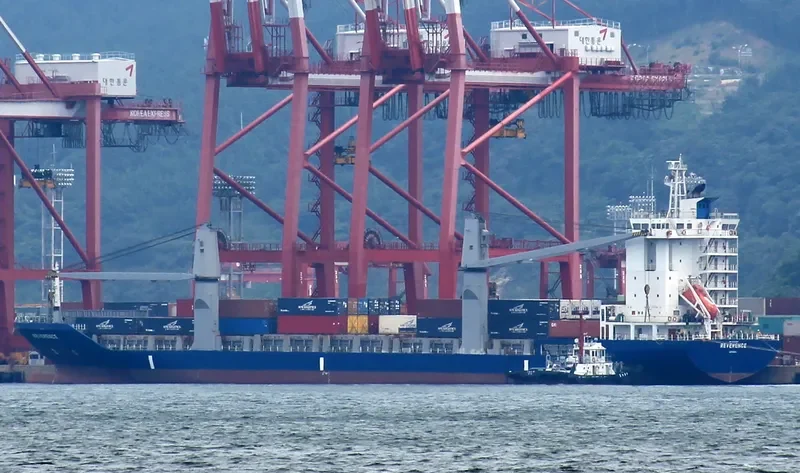 REVERENCE Container Ship IMO 9250933 photo 8