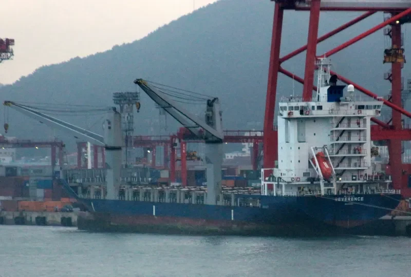 REVERENCE Container Ship IMO 9250933 photo 10
