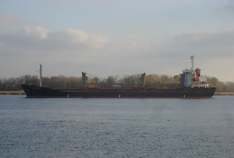 MOHAC Bulk Carrier IMO 9251042 photo 2