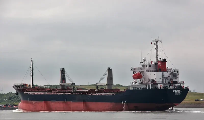 MOHAC Bulk Carrier IMO 9251042 photo 6