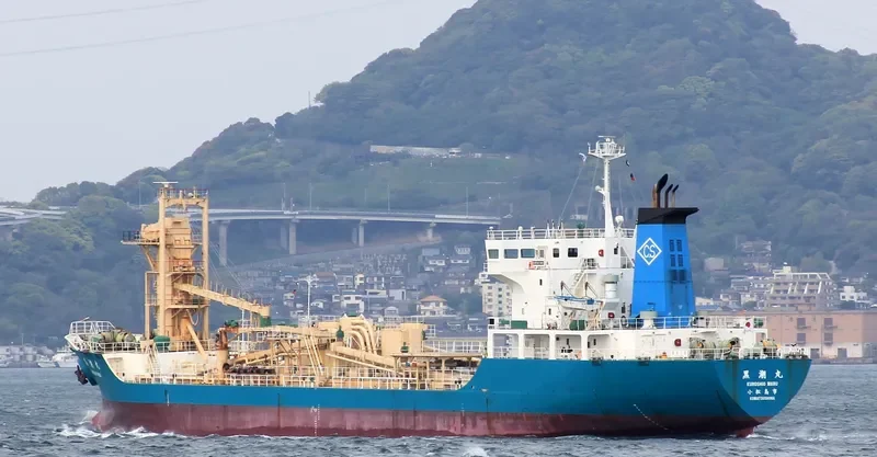KUROSHIO MARU General Cargo IMO 9251066 photo 5
