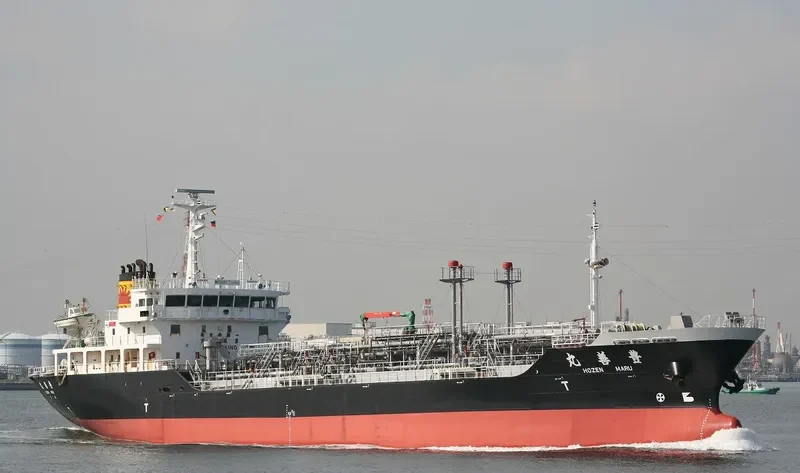 HOZEN MARU Tanker IMO 9251133