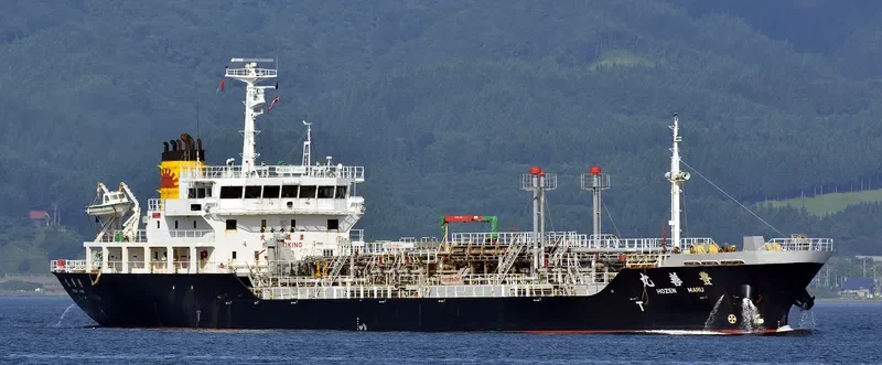 HOZEN MARU Tanker IMO 9251133 photo 2