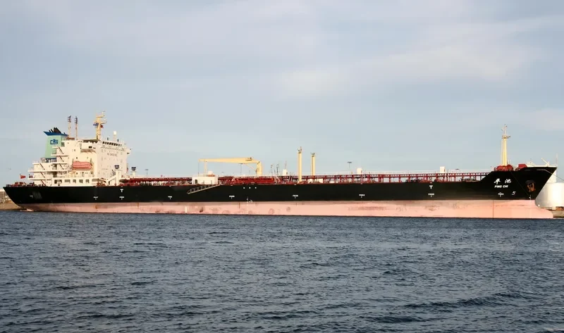 PING CHI Tanker IMO 9251418 photo 2