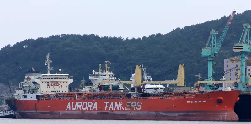 CORONA Tanker IMO 9251535 photo 8