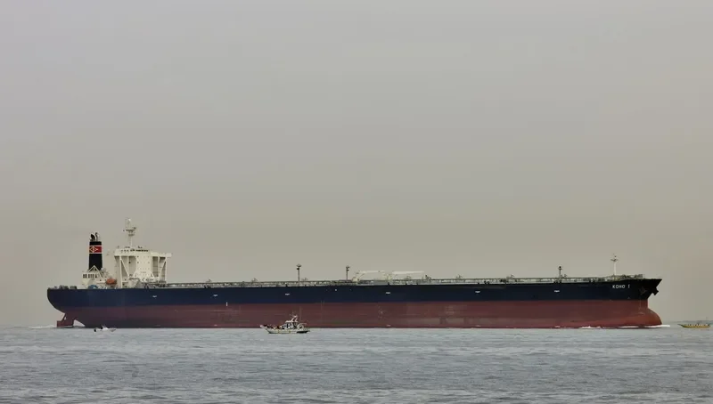 KOHO I Tanker IMO 9251951