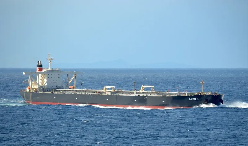 KOHO I Tanker IMO 9251951 photo 2