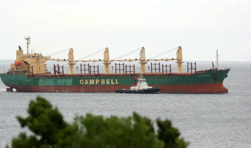 YUAN SHUN Bulk Carrier IMO 9252058 photo 10