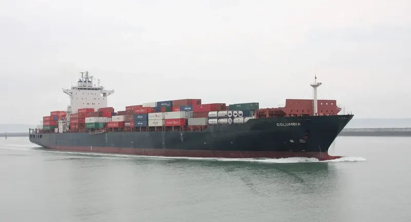 ZHONG LIANG XIN HUA YUAN Container Ship IMO 9252242 photo 4