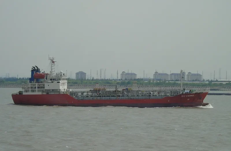 SC VENUS Tanker IMO 9252759 photo 4