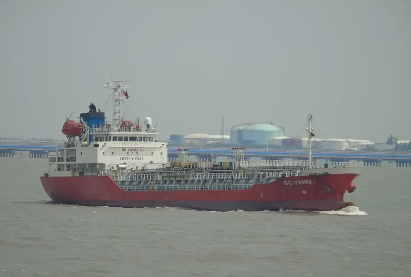 SC VENUS Tanker IMO 9252759 photo 5