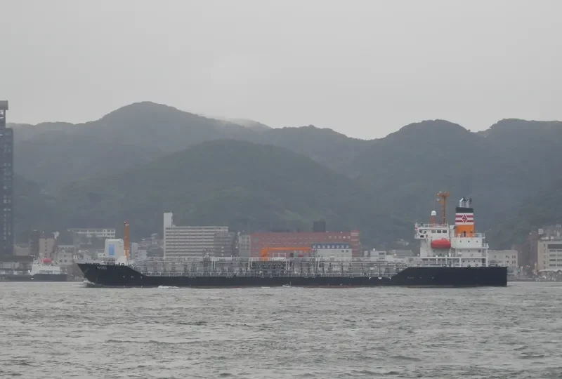 SL KAMAGONG Tanker IMO 9252890 photo 2