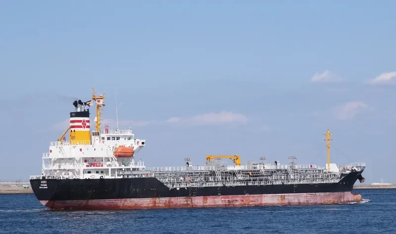 SL KAMAGONG Tanker IMO 9252890 photo 3