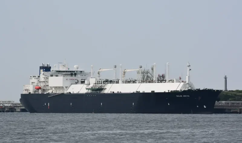 GOLAR ARCTIC General Cargo IMO 9253105 photo 5