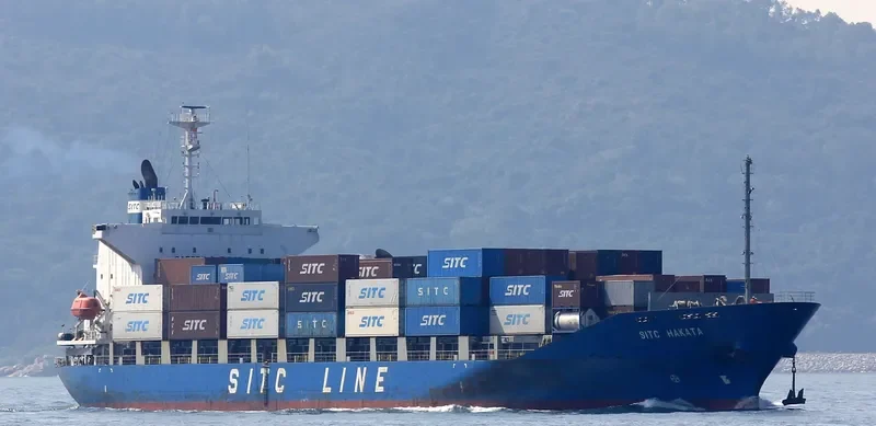 SITC HAKATA Container Ship IMO 9253179 photo 5