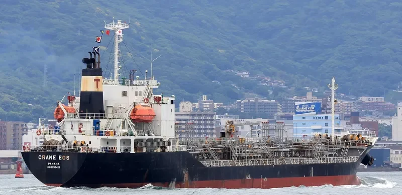 EOS Tanker IMO 9253428