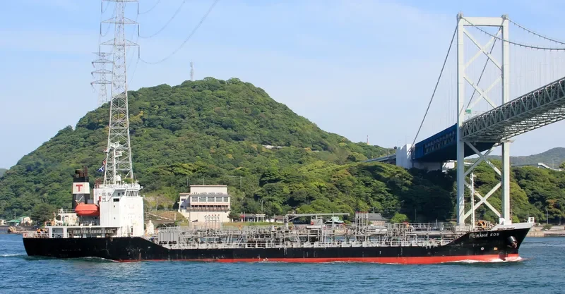 EOS Tanker IMO 9253428 photo 7