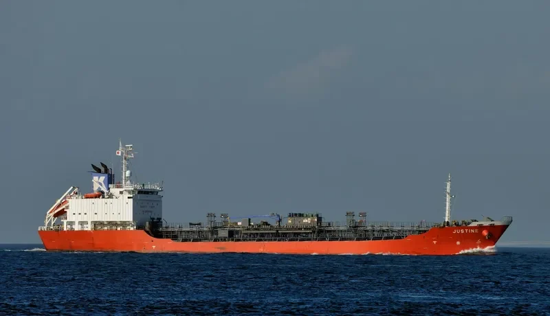 HANYU GLORY Tanker IMO 9253454 photo 3