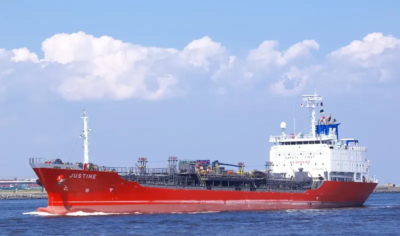 HANYU GLORY Tanker IMO 9253454 photo 4