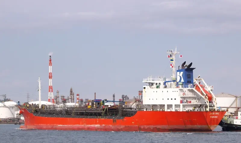 HANYU GLORY Tanker IMO 9253454 photo 5
