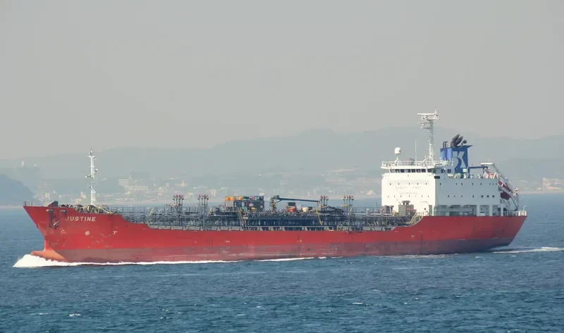 HANYU GLORY Tanker IMO 9253454 photo 7