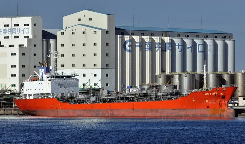 HANYU GLORY Tanker IMO 9253454 photo 10