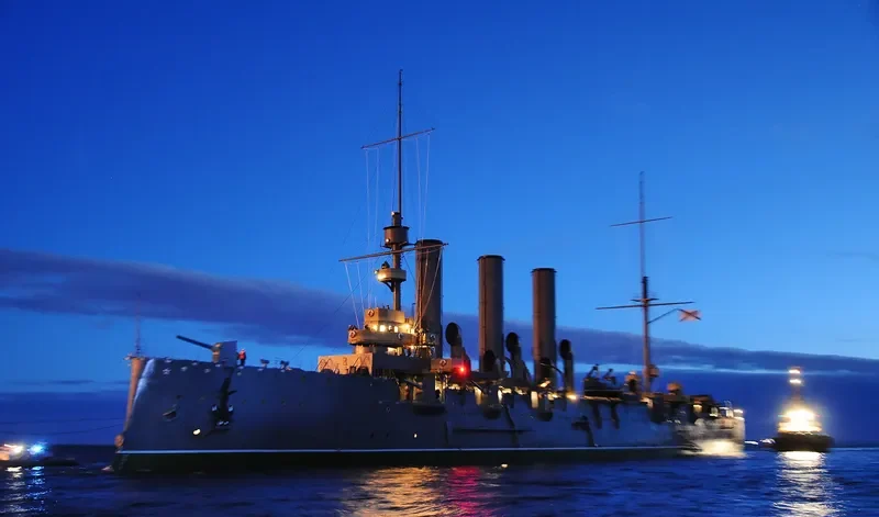 AQUILA General Cargo IMO 9253686