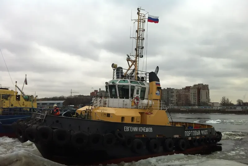 AQUILA General Cargo IMO 9253686 photo 10