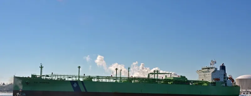NANTES General Cargo IMO 9253818 photo 7