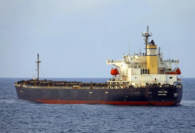 KOULITSA Bulk Carrier IMO 9253832 photo 3