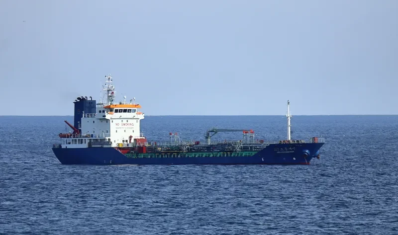 HYODONG CHEMI 109 Tanker IMO 9253997