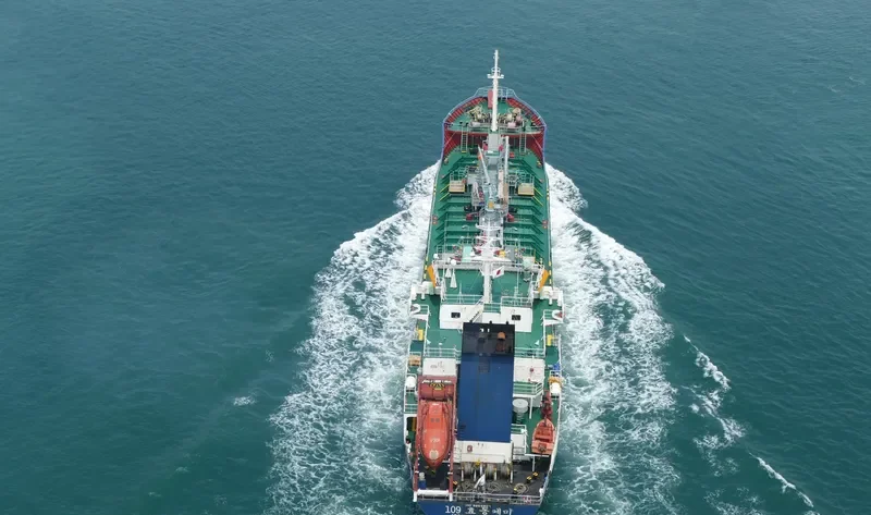 HYODONG CHEMI 109 Tanker IMO 9253997 photo 2