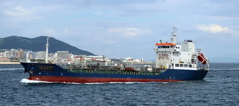 HYODONG CHEMI 109 Tanker IMO 9253997 photo 3
