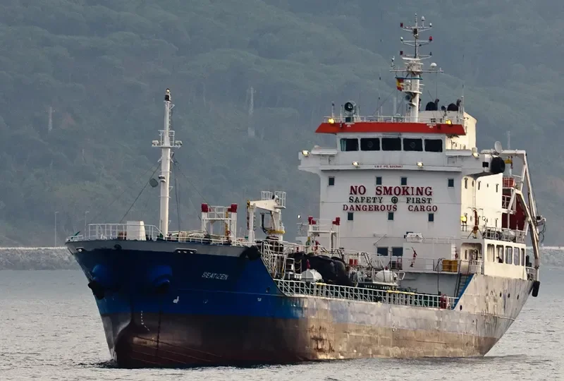 HYODONG CHEMI 109 Tanker IMO 9253997 photo 8