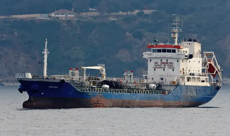 HYODONG CHEMI 109 Tanker IMO 9253997 photo 9