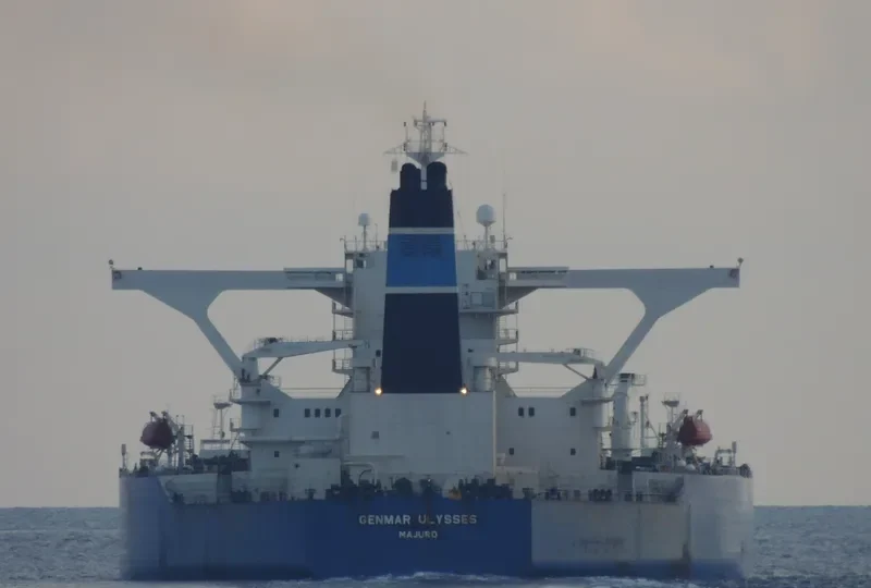GENA Tanker IMO 9254082 photo 9