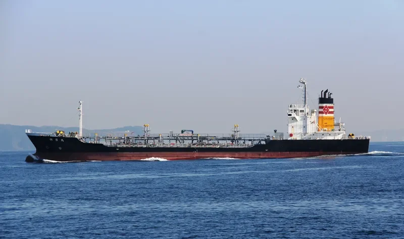 ASAHI MARU Tanker IMO 9254197 photo 2