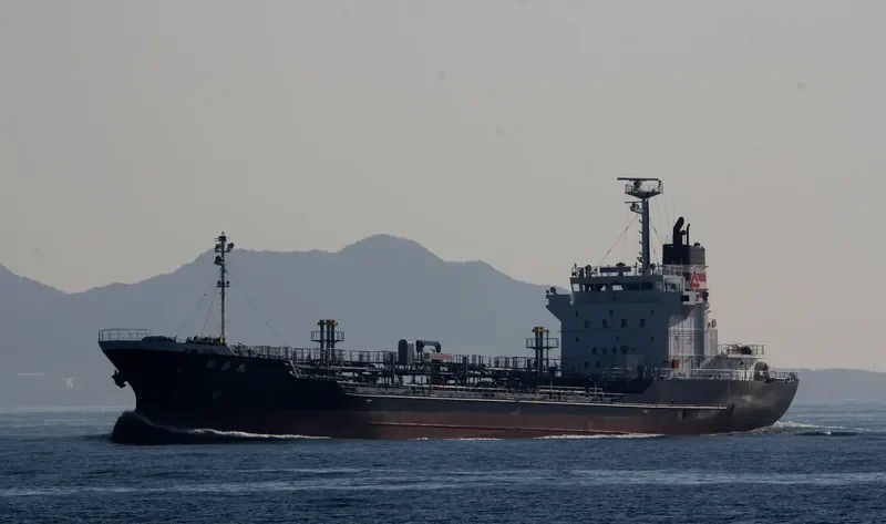 ASAHI MARU Tanker IMO 9254197 photo 3